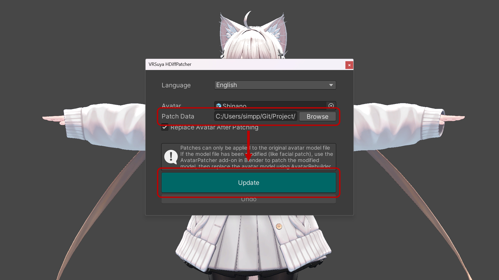 HDiffファイルを指定