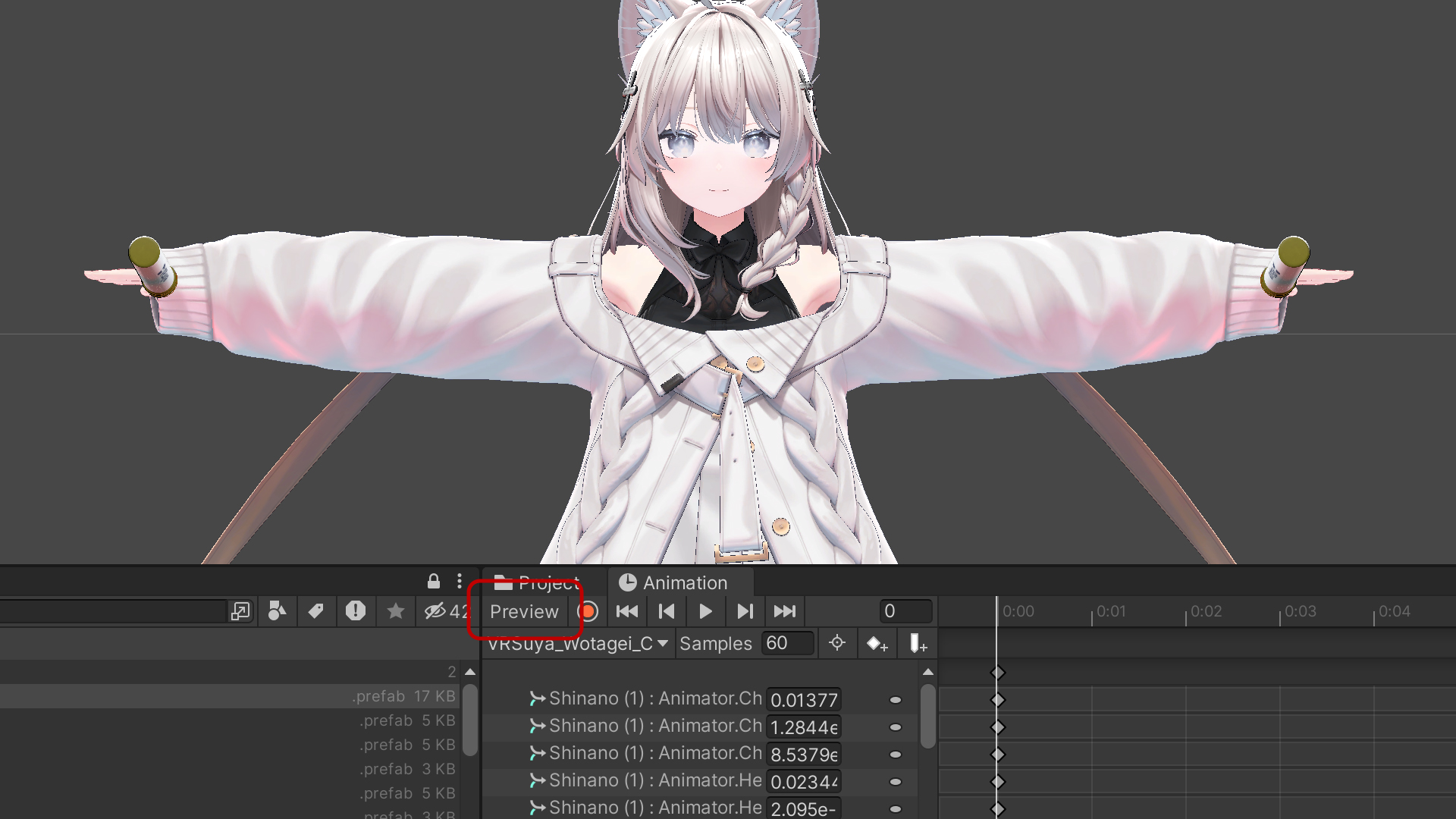 アニメーションを停止